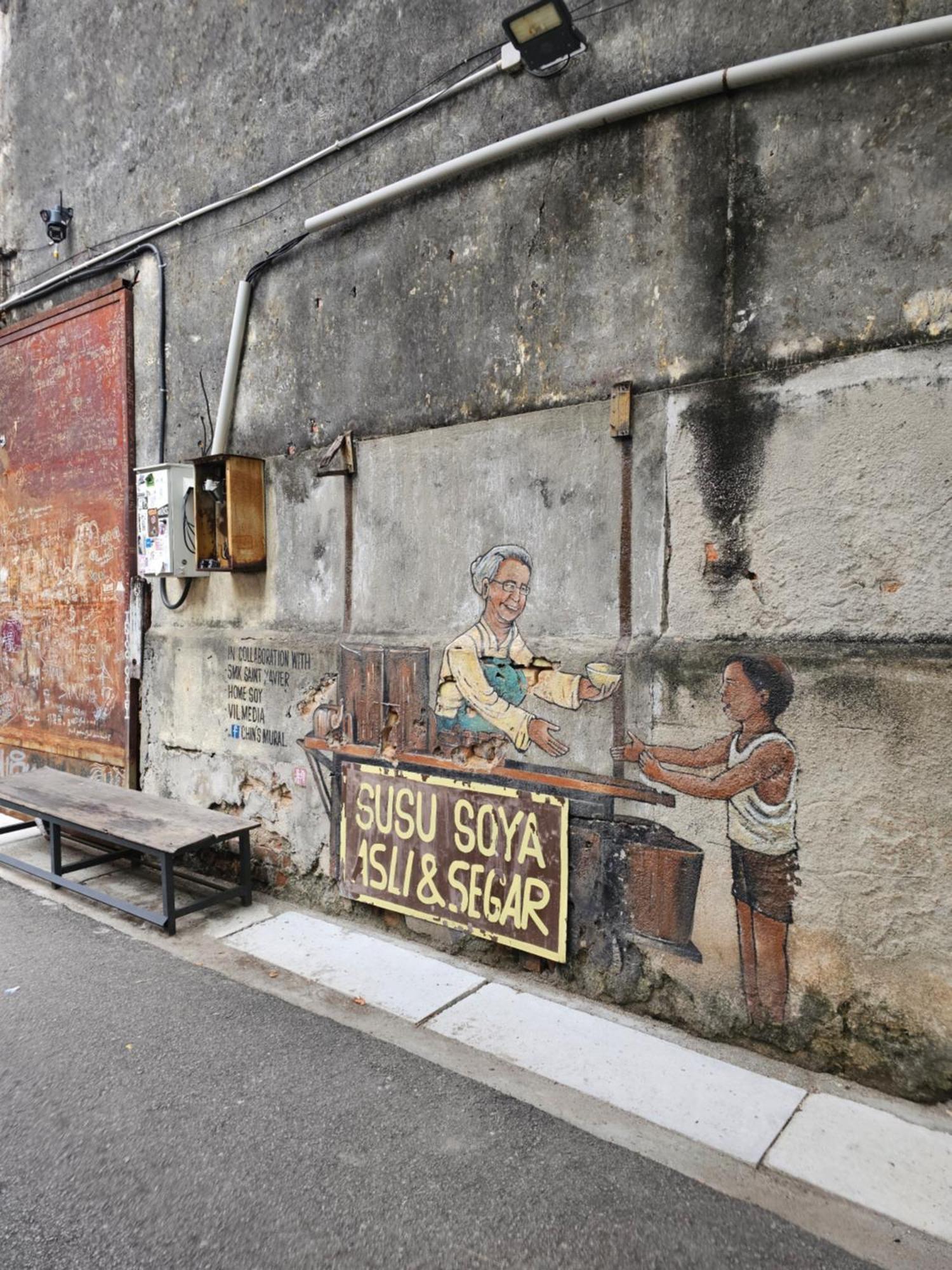 Swettenham Room At Weld Quay Georgetown Exterior photo